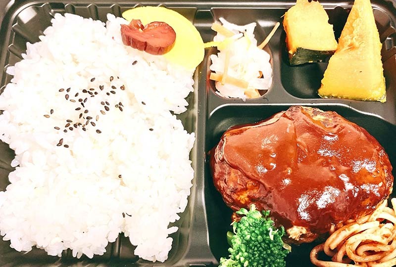 ランチタイム500円ハンバーグ弁当