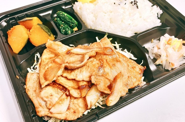 生姜焼き弁当