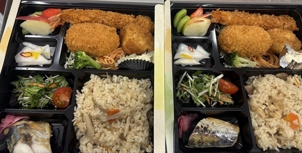 IMG_3449_コピー_コピー